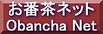 Ԓz[y[W